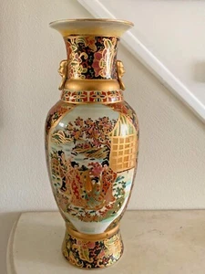 Gorgeous Oriental Porcelain Satsuma, Signed   Vase - Picture 1 of 12