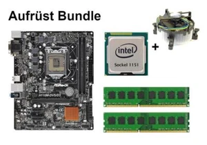 Bundle ASRock H110M-DVS/D3 + Intel Core i7 + 8GB - 16GB RAM - Bild 1 von 7