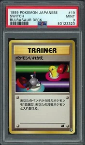 Pokemon japonés 1999 # Switch Bulbasaur Deck Trainer PSA 9 - Imagen 1 de 2