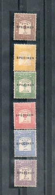 Israel Palestine SG #D6-11 2nd Postage Due Specimen Overprint Set!!!!! - Imagem 1 de 2