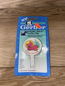 Vintage 1992 Gerber Safari Pals Pacifier Clip NOS NEW - Picture 1 of 4