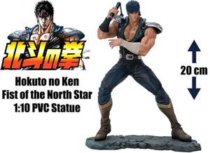 Hokuto No Ken il Guerriero Kenshiro Super Figure Collection 1/10 Statue Abystyle - Foto 1 di 6