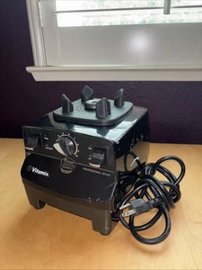 vitamix vm0103 motor - Picture 1 of 10