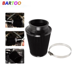 3" 76mm High Flow Inlet Dry Air Filter Cold Air Intake Cone Replacement Black - Picture 1 of 9
