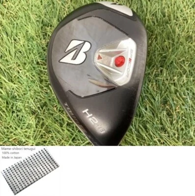 Bridgestone TOUR B X-H H2 Utility / 2he 18 Grad / Flex S / TOUR AD TX3-HY Exc - Bild 1 von 4