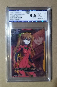 Evangelion CCG card-Asuka Langley Soryu EVA01-SSR-08 (chinese) kayou 9.5 - Picture 1 of 2