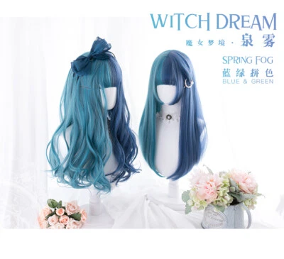 Peruca Punk Harajuku Lolita menina macia azul verde cabelo longo cosplay festa peça de cabelo - Imagem 1 de 4