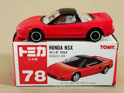 TOMY Tomica Honda NSX / #78 / 1991 / Made in Japan - Image 1 of 4