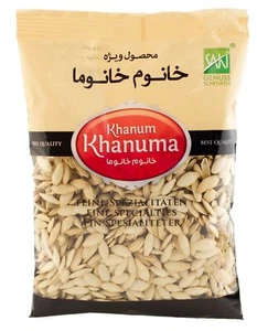 KHANUM KHANUMA Kürbis Kerne geröstet & gesalzen 200 g Snack