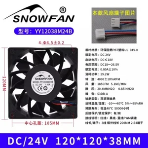SNOWFAN 12038 Double Ball Cooling Fan Boost Frame YY12038M24B 24V 1.45A 3-PIN - Picture 1 of 3