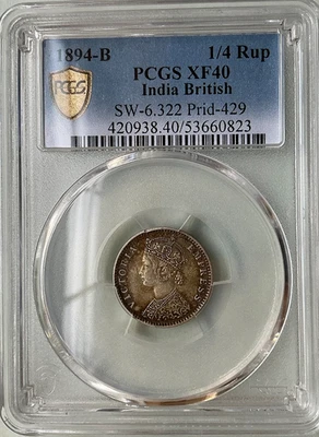 1894 B India British 1/4 Silver Rupee. KM #490. PCGS XF40 Grade - Image 1 of 4