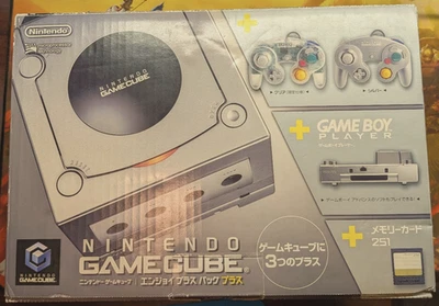 Nintendo GameCube Enjoy Plus Pack Plus | Complete In Box CIB | Japanese NTSC-J - Image 1 of 4