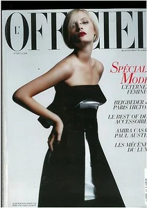 FASHION MAGAZINE L'OFFICIEL  897  AGOSTO  2005 - Picture 1 of 1