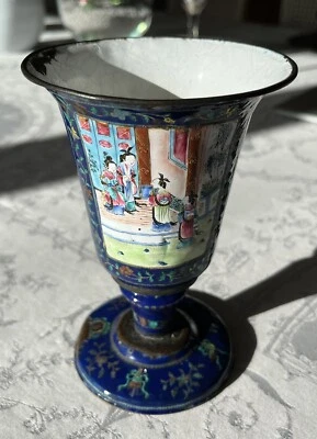 Calice Émail de Canton  - Photo 1/4