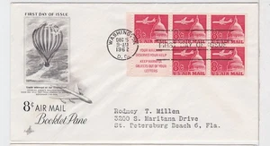 TurtlesTradingPost- Jet Over Capital Airmail Booklet FDC- 1962 #C64 Artcraft - Picture 1 of 1