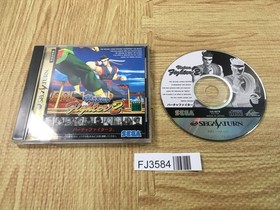 FJ3584 Virtua Fighter 2 Sega Saturn Japan
