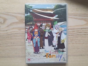 The Eccentric Family DVD - Picture 1 of 2