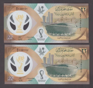 QATAR P.NEW  22 RIYALS 2022 WORLD CUP-POLYMER CONSECUTIVE PAIR  UNC 2212 yyy - Picture 1 of 2