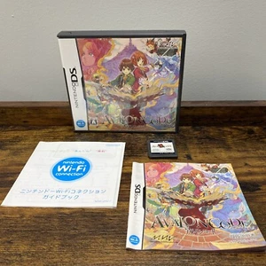 Avalon Code Japanese Nintendo DS NTSC-J JAP DS CIB Canadian Seller Japan Ds - Picture 1 of 6