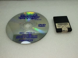 Tekken 5 ver.5.1 Soft kit (Disk & Dongle) Only Video Arcade Game NAMCO 2004 - Picture 1 of 10