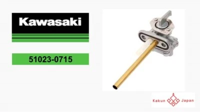 Kawasaki OEM 51023-0715 KLR650 KL650 1987-2015 Fuel Tap Petcock - Image 1 of 4