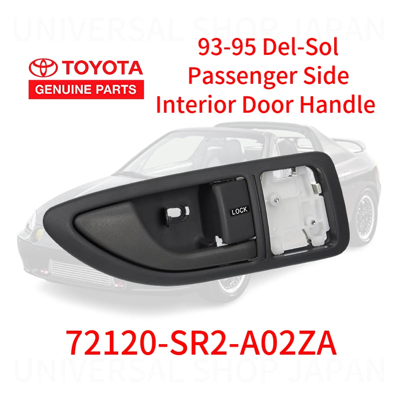 HONDA Genuine 93-95 Del-Sol Passenger Side Interior Door Handle 72120-SR2-A02ZA - Image 1 of 1