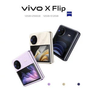 Original ViVO X Flip 5G Phone Snapdagon 8+ Gen 1 NFC 12GB+256GB 50MP 120Hz - Picture 1 of 32