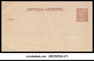 ARGENTINA - 1/2c WRAPPER - OLD STATIONERY - MINT - Picture 1 of 1