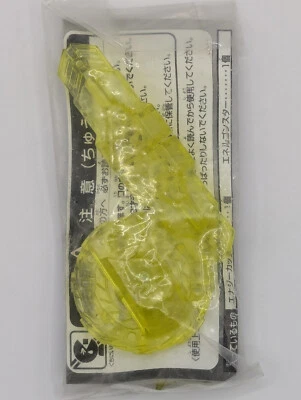 Transformers Superlink Daylight Attack Edition Energy Cutter complete Takara - Image 1 of 3