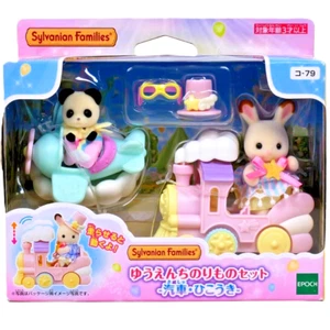 Juego de tren y avión Calico Critters Sylvanian Families KO-79 - Imagen 1 de 6