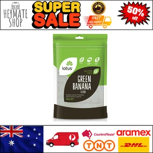 New Lotus Gluten Flour Banana Flour 500 g Vegan for Cooking and Baking NEW - Picture 1 of 8