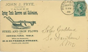 Portland, ME "John J. Frye" - Picture 1 of 2
