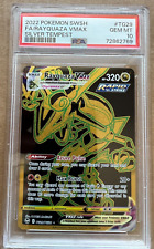 2022 Pokemon Japanese Sword & Shield Vstar Universe #218 Full Art/Raikou V  PSA 10 on Goldin Marketplace