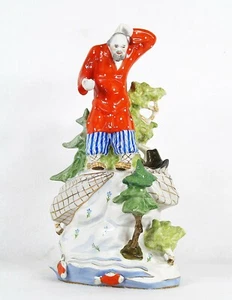 USSR Verbilki Porcelain Sculpture Figurine The Tale of the Fisherman & Fish 1944 - Picture 1 of 12