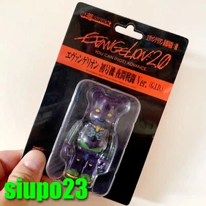 Medicom 100% Bearbrck ~ Evangelion EVA Be@rbrck Prueba Tipo 01 Combate Nocturno GID - Imagen 1 de 1