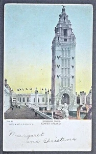 Brooklyn NY Coney Island Dreamland view of The Dreamland Tower FREE SHIPPING - Picture 1 of 2