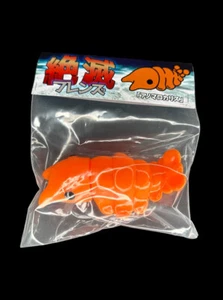 Tiny Shop JP x Science Patrol Shrimp @ Work Orange Anomalocaris Limited Sofubi - Picture 1 of 1
