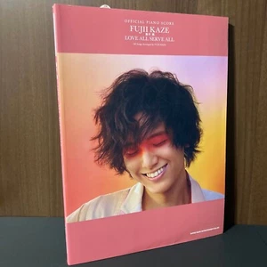 Fujii Kaze Love All Serve All Piano Sheet Music Score Book J-POP New Import - Picture 1 of 3