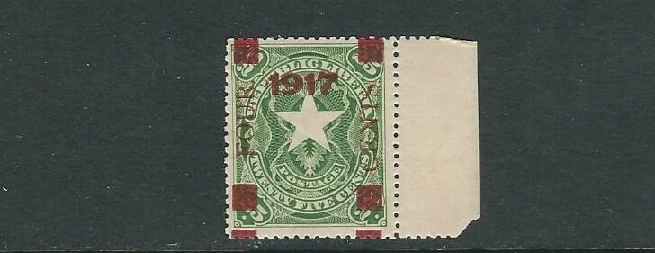 LIBERIA 1917 (Scott 160 overprinted stamp) VF MH please read desc - Image 1 of 1