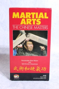 Vintage Martial Arts The Chinese Masters VHS Color PAVR-568 Tested Former Rental - Foto 1 di 9