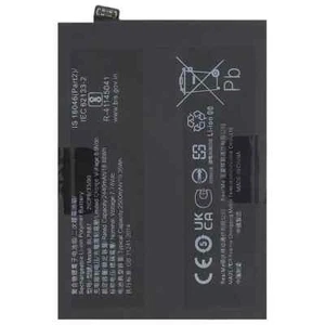 Realme Batteria originale BLP887 per REALME GT NEO 2 3T GT2 PRO 5000mAh Ricambio - Foto 1 di 1