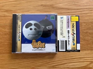 Shingata Kururin Pa! Sega Saturn SS Japan JPN With Spine Card Puzzle Game Spine - Picture 1 of 24