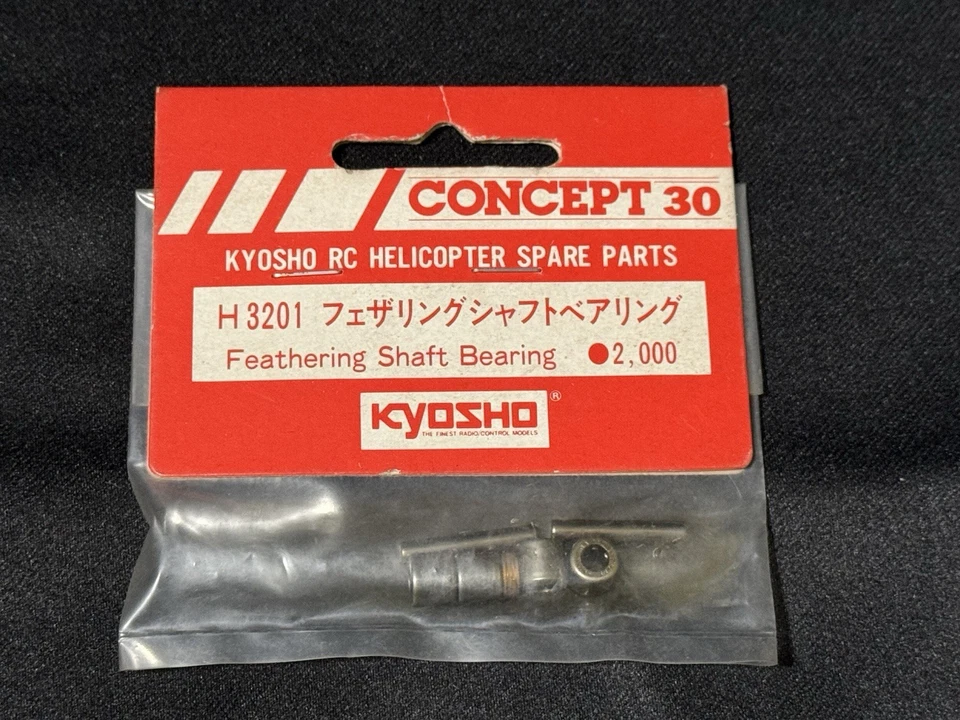 Vintage Kyosho RC Helicopter Concept 30 H3201 Fethering Shaft Bearing - Image 1 of 1