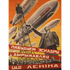 Political Military Airship Lenin Soviet Union Vintage Advertising Poster 1877Py
