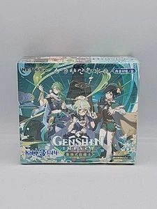 New Genshin Impact 32 Pack Booster Box Trading Card Holo CCG TCG Doujin #T069 - Bild 1 von 6
