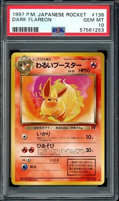 PSA 10 GEM MINT Dark Flareon 136 Team Rocket 1997 Japanese Pokemon - Image 1 of 2