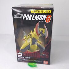 Pokemon Shodo 6 3" Lugia Posable Figure #1 Bandai ShoPro Japan