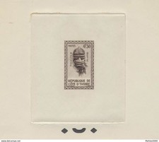 Ivory Coast 181 artist sepia proof. 1960 Mask Masques