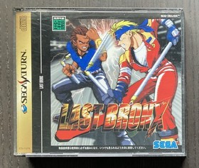 Last Bronx (Sega Saturn JP Import) - CIB with Big Poster, Stickers, Spine - Mint