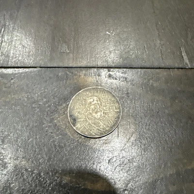 1932 Brazil 2000 Reis Silver Coin 400 Anniversary - Image 1 of 2